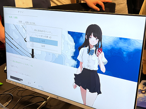 ꡼ No.003Υͥ / ɥ٥㡼Υ٥४꡼Ρ󥸥סò餳ƤĬήפȤϡ
