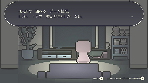 ꡼ No.006Υͥ / ɥ٥㡼Υ٥४꡼Ρ󥸥סò餳ƤĬήפȤϡ