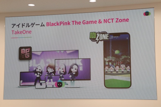 ���������꡼ No.010�Υ���ͥ������ / ���ܻԾ������nowStudio�פΥ����������ȯɽ����ݡ��ȡ��ǥڥ��åѤ�������䥢�ץ�򥯥饦�ɡ�PC��LINE���󶡲�ǽ�ʥ����ӥ�