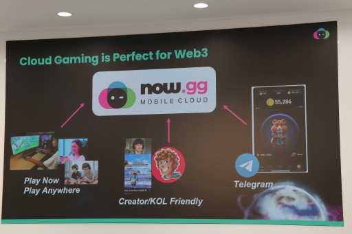 ���������꡼ No.013�Υ���ͥ������ / ���ܻԾ������nowStudio�פΥ����������ȯɽ����ݡ��ȡ��ǥڥ��åѤ�������䥢�ץ�򥯥饦�ɡ�PC��LINE���󶡲�ǽ�ʥ����ӥ�