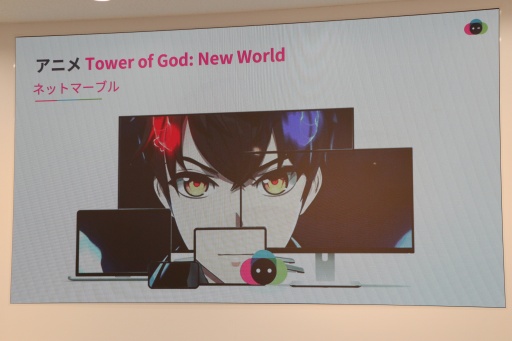 ���������꡼ No.015�Υ���ͥ������ / ���ܻԾ������nowStudio�פΥ����������ȯɽ����ݡ��ȡ��ǥڥ��åѤ�������䥢�ץ�򥯥饦�ɡ�PC��LINE���󶡲�ǽ�ʥ����ӥ�