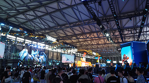 ꡼ No.007Υͥ / Υॷ祦ChinaJoy 2024׳롣ƤΤäĤ峤600ʾνŸҤޤ롤ΦԾκCJ2024
