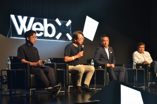 ꡼ No.004 | ܤξڤϲ ̱޵İõAIWeb3ͼȳ̿ܤζ϶ɤޤץåݡȡWebX