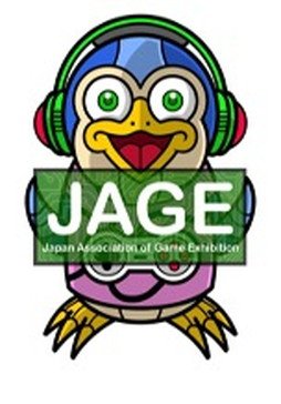 画像ギャラリー No.004のサムネイル画像 / 「のこす!いかす!!マンガ・アニメ・ゲーム展」が京都国際マンガミュージアムにて開催決定。ゲームの動態保存の現在地が分かる