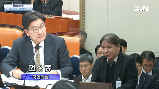 ���������꡼ No.002�Υ���ͥ������ / �������Ψ���ʤɤ������Webzen����ɽ���ڹ���ξڿʹ���ˡ�������NEXON�Υ��å����ɥ꡼��ޥå��䡤KRAFTON�Υ���ɻԾ�Ǥξ����ʤ����뤤�����