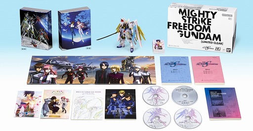 画像集 No.001のサムネイル画像 / 「機動戦士ガンダムSEED FREEDOM ZERO」特報映像が解禁に。シリーズ構成の両澤千晶氏と森田 繁氏のシナリオで劇場版の前日譚を描く