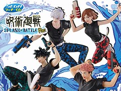 ���� ��å��������ּ��Ѳ��� SPLASH��BATTLE Re:�ס�12��7����ȯ�䡣�������������饹�ȤΥե����奢���о�