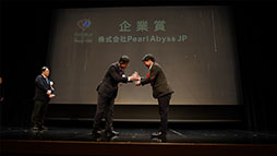 ꡼ No.002 | Pearl Abyss JPڹ񥳥ƥĿڹʸŤΡKoCoLo Awards 2024פǴȾޤ