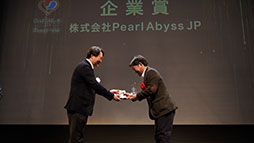 ꡼ No.003 | Pearl Abyss JPڹ񥳥ƥĿڹʸŤΡKoCoLo Awards 2024פǴȾޤ