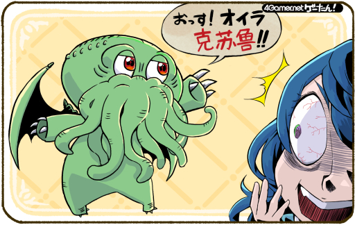 ���������꡼ No.002�Υ���ͥ������ / �Ի׵Ĥ�ʬ�������쥲����ñ�쥯�����������ʤ��Ϥ������������롩�ڡ֥������󡪡������ǡ�