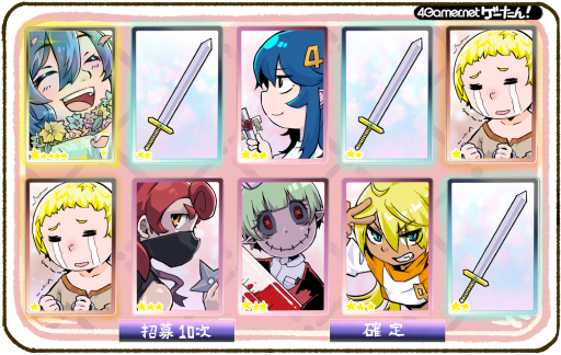 ���������꡼ No.003�Υ���ͥ������ / �Ի׵Ĥ�ʬ�������쥲����ñ�쥯�����������ʤ��Ϥ������������롩�ڡ֥������󡪡������ǡ�