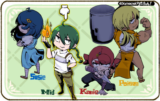 ���������꡼ No.005�Υ���ͥ������ / �Ի׵Ĥ�ʬ�������쥲����ñ�쥯�����������ʤ��Ϥ������������롩�ڡ֥������󡪡������ǡ�