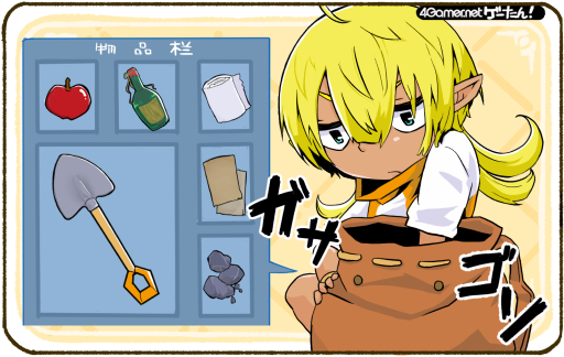 ���������꡼ No.007�Υ���ͥ������ / �Ի׵Ĥ�ʬ�������쥲����ñ�쥯�����������ʤ��Ϥ������������롩�ڡ֥������󡪡������ǡ�