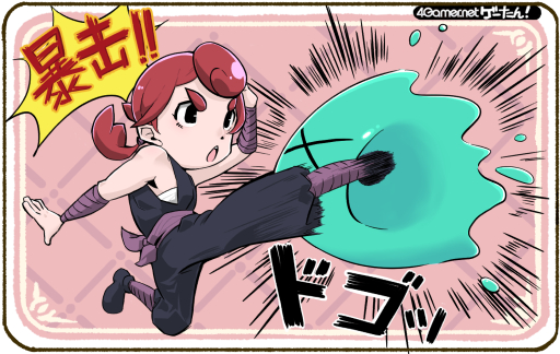 ���������꡼ No.008�Υ���ͥ������ / �Ի׵Ĥ�ʬ�������쥲����ñ�쥯�����������ʤ��Ϥ������������롩�ڡ֥������󡪡������ǡ�