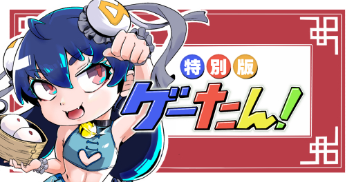 ���������꡼ No.013�Υ���ͥ������ / �Ի׵Ĥ�ʬ�������쥲����ñ�쥯�����������ʤ��Ϥ������������롩�ڡ֥������󡪡������ǡ�