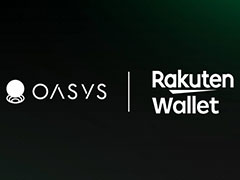 ゲーム特化型ブロックチェーン「Oasys」,楽天ウォレットに上場。楽天ポイントでのOASトークン交換も可能に