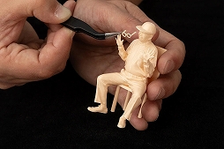 ٤ϡȤ勞勞ɤĤäƤܡ勞勞Ȥ3D󤷤ץǥ뤬ȯ