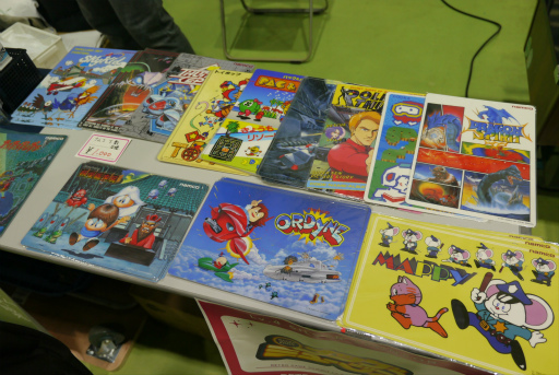 ꡼ No.003 | ȥద餱ΡRETRO GAME SUMMIT  Lv.4׳šµưեߥ󥽥եȡƱͻ֥եʥեȡ׺®ʤɤ