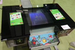 ꡼ No.004 | ȥద餱ΡRETRO GAME SUMMIT  Lv.4׳šµưեߥ󥽥եȡƱͻ֥եʥեȡ׺®ʤɤ