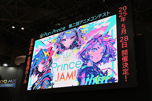 ꡼ No.026 | AIǥ˥̡褬GoPrinceסȯĤԤPuri Princeɽǡ滳äʹ