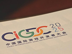 ������ɤ������໺�Ȥ�ֽ��׻�פ��������ؤ����ڤꡣCIGDC���ܴ�ȸ��������񤬡�����ǳ���