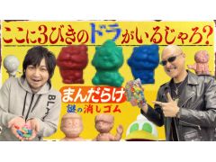 路㤬TVκǿưǤϡޤ餱ǹ־äͷפεͤ碌Ҳ𤹤ͻҤ2ƤϤ
