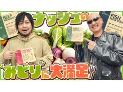 路㤬TVκǿưǤϡ࿩ʤΤnoshʥʥåˡפҲ𤹤ͤϤ