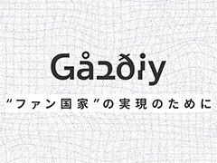 ˡ롼פȥХʥॳۡǥ󥰥Web3Gaudiy100߽л񡣼Υ󥿥θȿʥƥϽФܻؤ