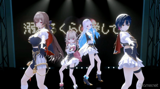 画像ギャラリー No.012のサムネイル画像 / “ありがとう”が詰まった「にじさんじ WORLD TOUR 2025」仙台公演レポート。ツアー初日は6名のチームワークが光るステージに