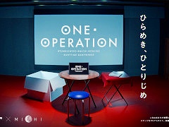 「ナゾトキゲームオンライン」,第1弾タイトル「ONE OPERATION」を5月17日にリリース。タンブルウィードの謎解きがオンラインで楽しめる