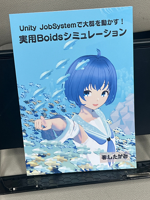 画像ギャラリー No.013のサムネイル画像 / インディ開発者のためのイベント「CREATORS'PLAYGROUND」をレポート。開発者が共に遊び,語り合う大切さを確認できた場