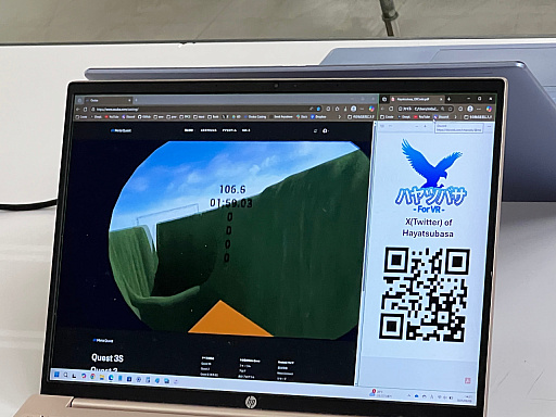 画像ギャラリー No.014のサムネイル画像 / インディ開発者のためのイベント「CREATORS'PLAYGROUND」をレポート。開発者が共に遊び,語り合う大切さを確認できた場