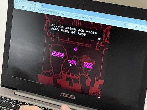 画像ギャラリー No.019のサムネイル画像 / インディ開発者のためのイベント「CREATORS'PLAYGROUND」をレポート。開発者が共に遊び,語り合う大切さを確認できた場