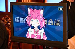 ꡼ No.009 | ̤ʹΥ೫ȯХ饨ƥȡǾͷǹġפμϿǡȵĹɤĿ餵˥󥿥ӥ塼Ƥ