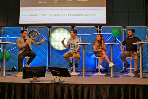 ꡼ No.005Υͥ / AIAIǾĻبIVS2025Ǹ줿ȥå״ξ