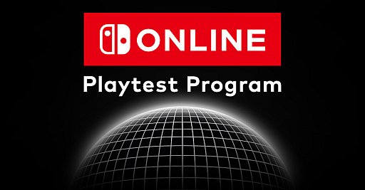꡼ No.001 | Nintendo Switch OnlineפΥӥ˴ؤƥȡNintendo Switch Online: Playtest Program׻üԤ719700罸