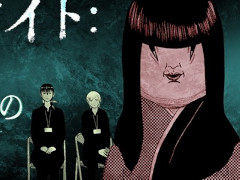 �ޡ������ߥ��ƥ꡼���å��ץ�֥����ס���΢�Х��ȡ�ƨ˴�ػߡפ򸶺�Ȥ������ʥꥪ�ʤɷ�3�ܤΥ������缡��꡼��