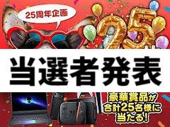 �ץ쥼��ȴ���4Gamer 25th Anniversary Present�פ������Ԥ�ȯɽ���ޤ�����������Τ����硤���꤬�Ȥ��������ޤ���