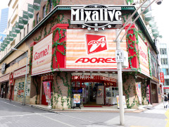 池袋の老舗ゲームセンター「アドアーズサンシャイン店」が2026年1月18日をもって閉店。40年間の営業に幕