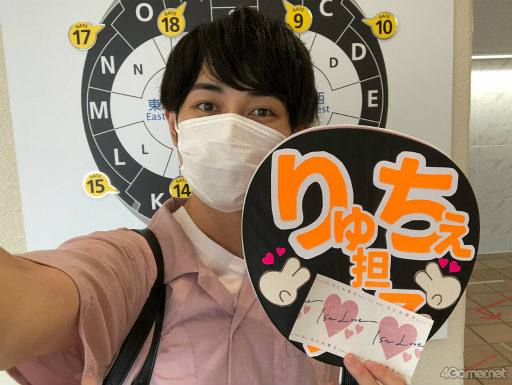 画像ギャラリー No.004のサムネイル画像 / 好きのために全国へ,出会った役とこれからも向き合い続ける――宮城出身,岡 延明さんのまっすぐすぎる“俳優人生”【“推し活”道 第8回】