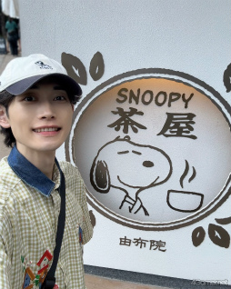 画像ギャラリー No.007のサムネイル画像 / 好きのために全国へ,出会った役とこれからも向き合い続ける――宮城出身,岡 延明さんのまっすぐすぎる“俳優人生”【“推し活”道 第8回】