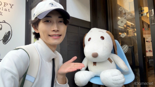 画像ギャラリー No.009のサムネイル画像 / 好きのために全国へ,出会った役とこれからも向き合い続ける――宮城出身,岡 延明さんのまっすぐすぎる“俳優人生”【“推し活”道 第8回】