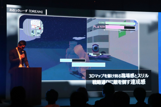 画像ギャラリー No.005のサムネイル画像 / カプコンの「RE ENGINE」を用いた学生向けゲーム制作コンペの授賞式をレポート。最優秀賞はHAL大阪チームが開発した,タコが主人公のアクションパズル