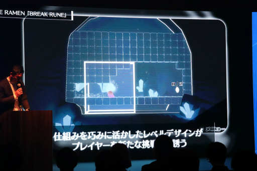 画像ギャラリー No.009のサムネイル画像 / カプコンの「RE ENGINE」を用いた学生向けゲーム制作コンペの授賞式をレポート。最優秀賞はHAL大阪チームが開発した,タコが主人公のアクションパズル