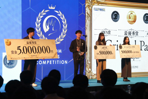 画像ギャラリー No.017のサムネイル画像 / カプコンの「RE ENGINE」を用いた学生向けゲーム制作コンペの授賞式をレポート。最優秀賞はHAL大阪チームが開発した,タコが主人公のアクションパズル