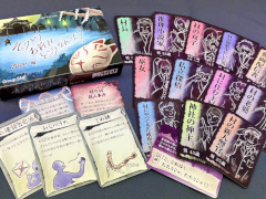 ġġ 㬡󤫡 ȿͤ򻤤դ礦֤Ϥɤʤ ¼ԡסȯ