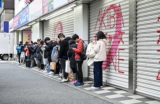 画像ギャラリー No.007のサムネイル画像 / スーパーポテト10時間「秋葉原 都会に眠る思い出に」by 4Gamer
