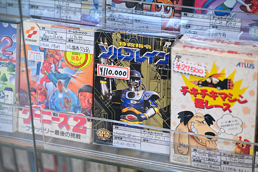 画像ギャラリー No.014のサムネイル画像 / スーパーポテト10時間「秋葉原 都会に眠る思い出に」by 4Gamer