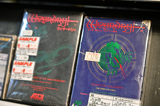 画像ギャラリー No.075のサムネイル画像 / スーパーポテト10時間「秋葉原 都会に眠る思い出に」by 4Gamer