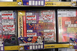 画像ギャラリー No.084のサムネイル画像 / スーパーポテト10時間「秋葉原 都会に眠る思い出に」by 4Gamer